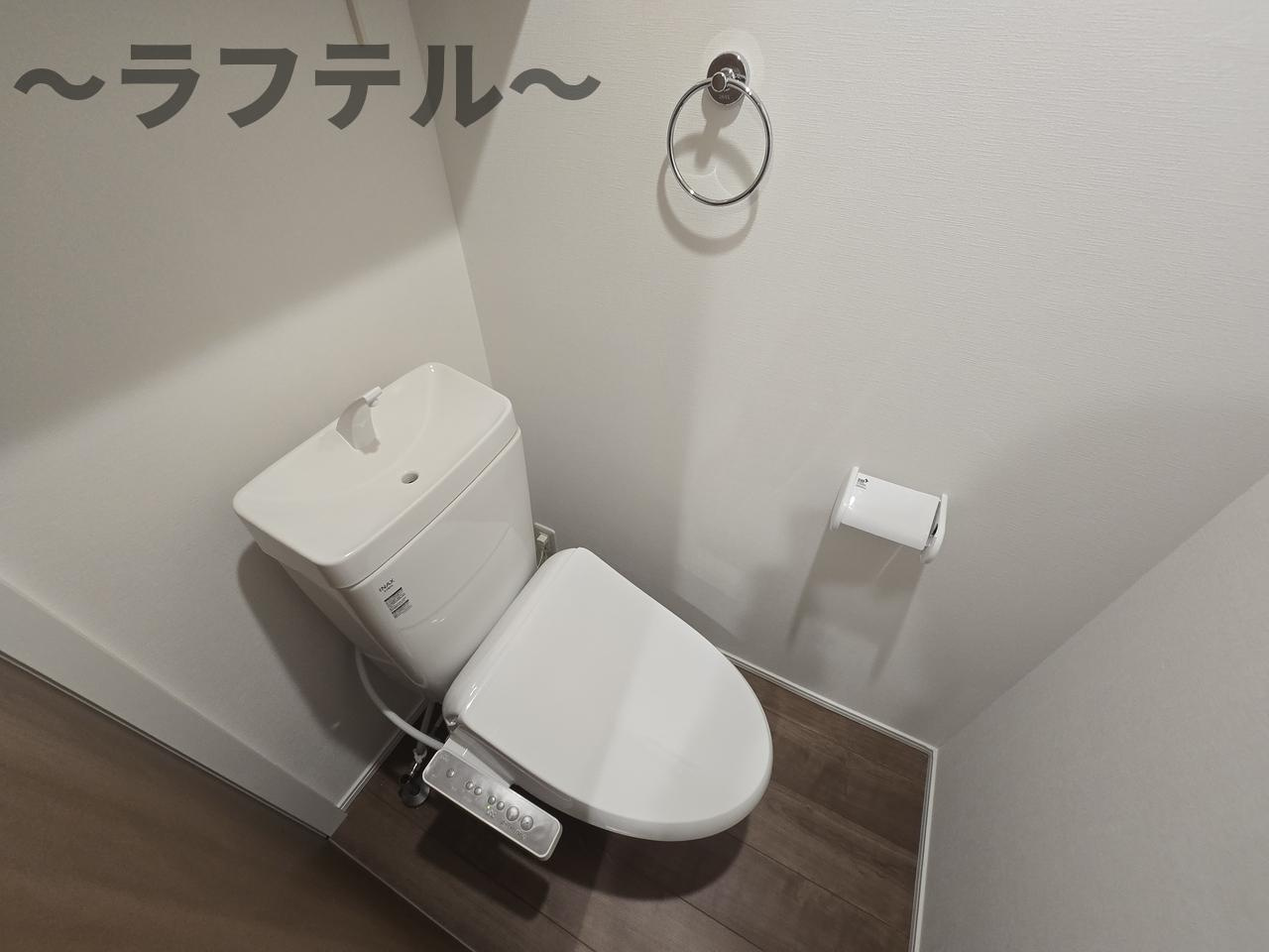ヨーク所沢Ⅱのトイレ