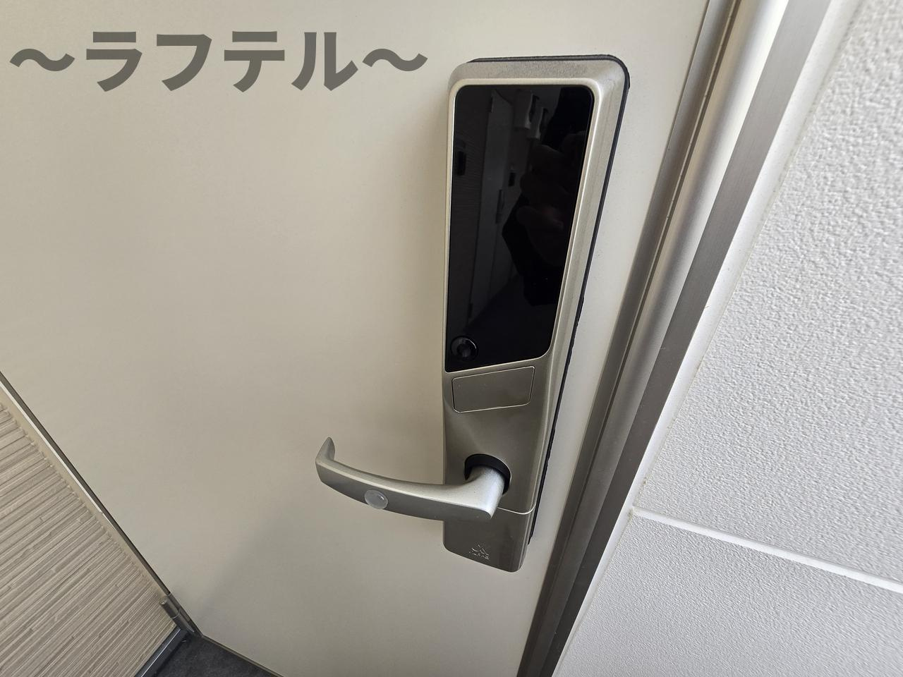 ヨーク所沢Ⅱのセキュリティ