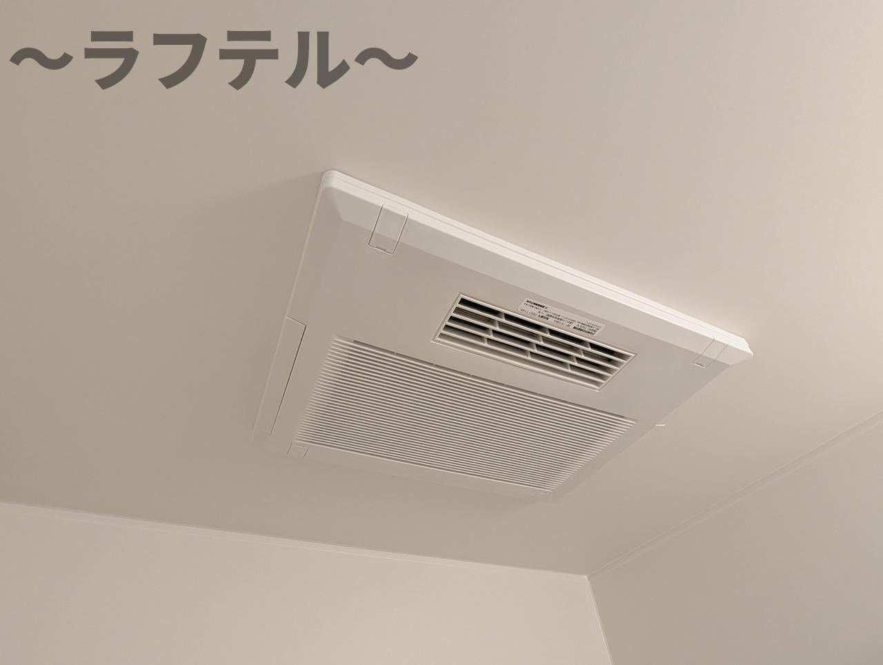 ジーメゾン狭山富士見レーヴの設備|別部屋イメージ写真