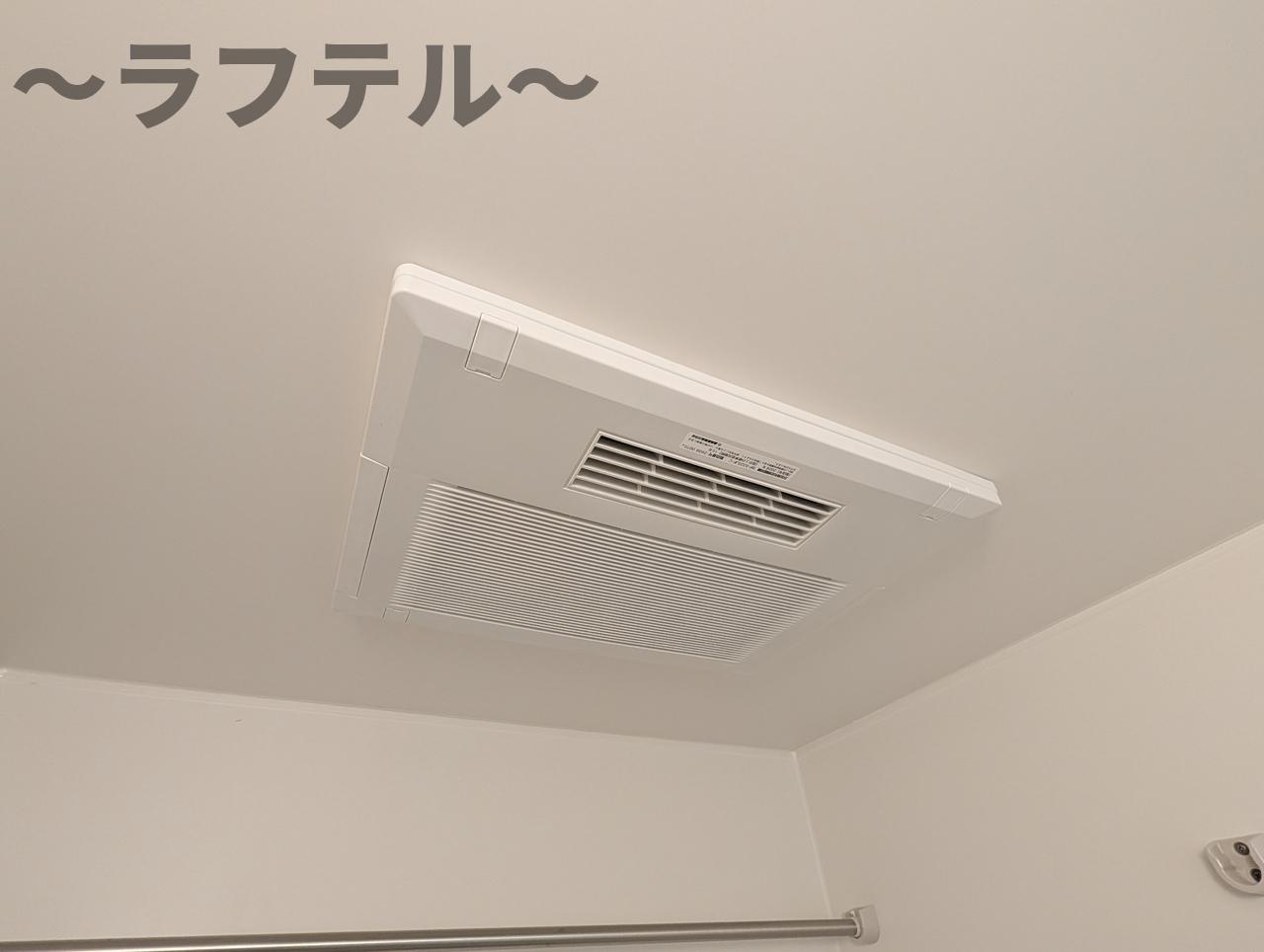 ジーメゾン狭山富士見レーヴの設備|別部屋イメージ写真
