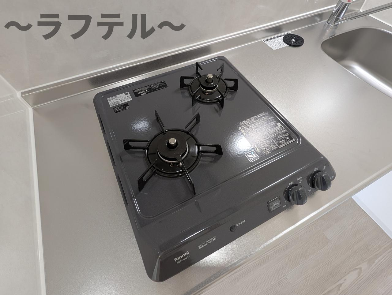 ジーメゾン狭山富士見レーヴのキッチン|別部屋イメージ写真