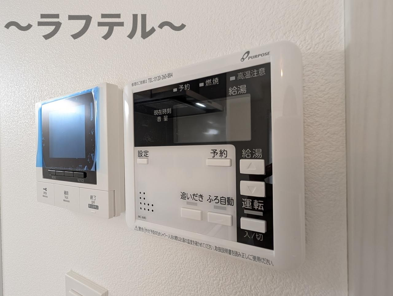 ジーメゾン狭山富士見レーヴの設備|別部屋イメージ写真