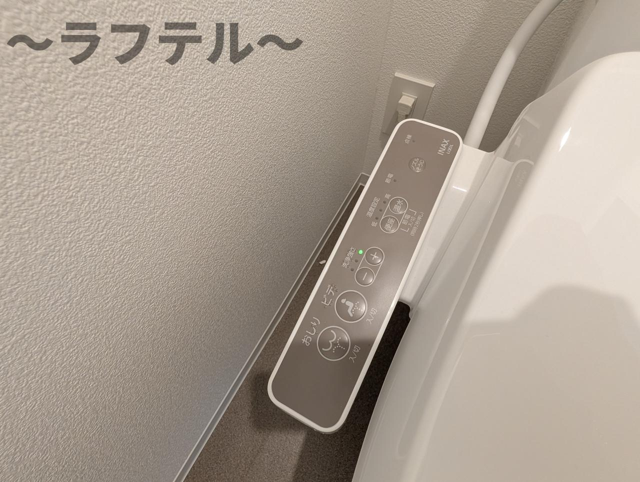 ジーメゾン狭山富士見レーヴのトイレ|別部屋イメージ写真