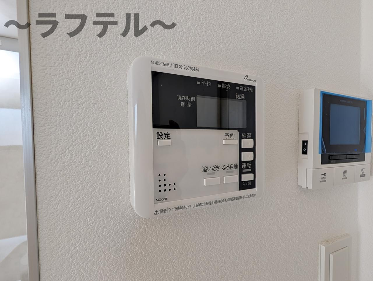 ジーメゾン狭山富士見レーヴの設備