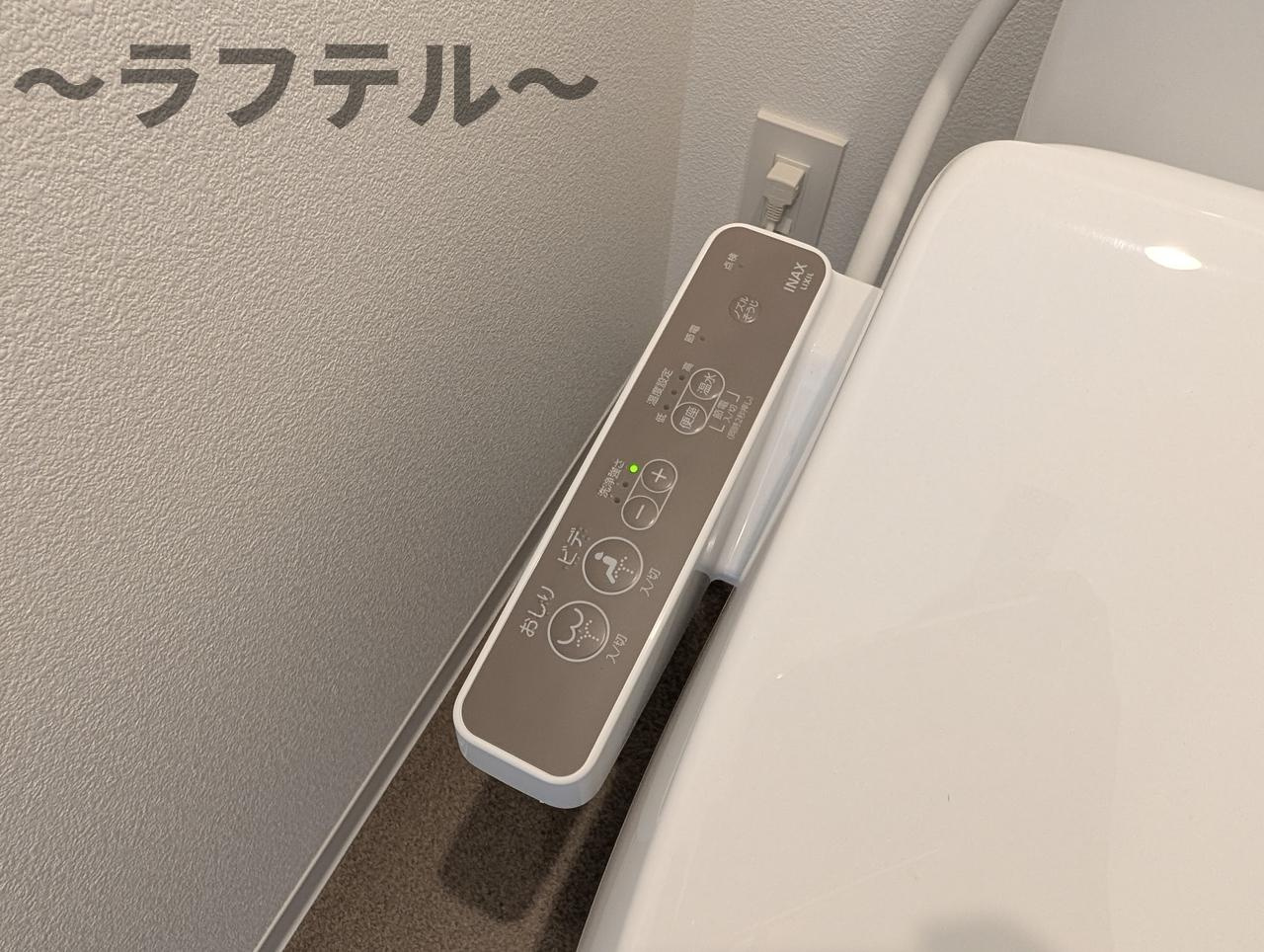 ジーメゾン狭山富士見レーヴのトイレ