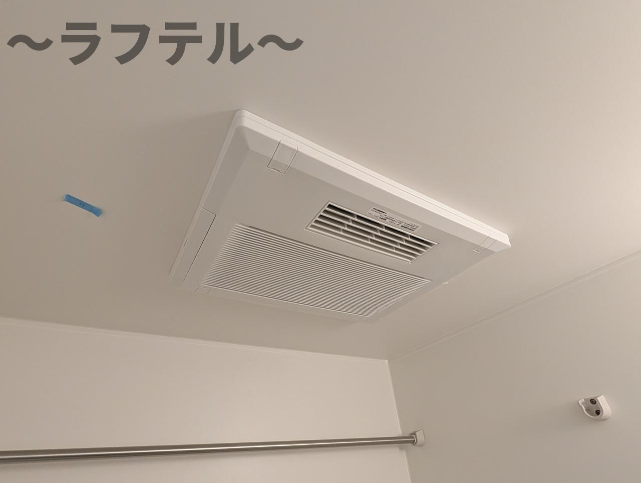 ジーメゾン狭山富士見レーヴの設備
