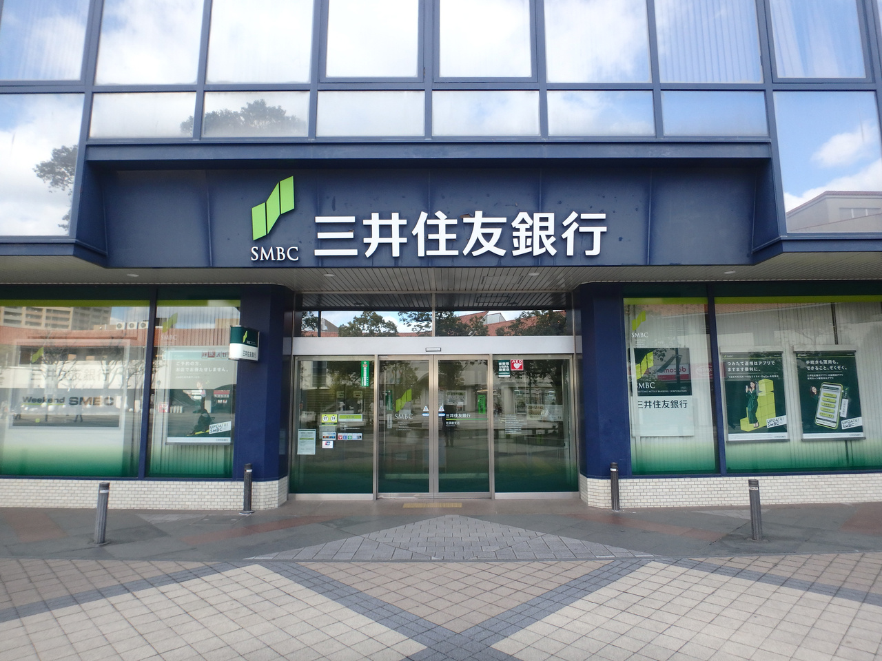 名谷8団地36号棟の周辺|三井住友銀行　北須磨支店