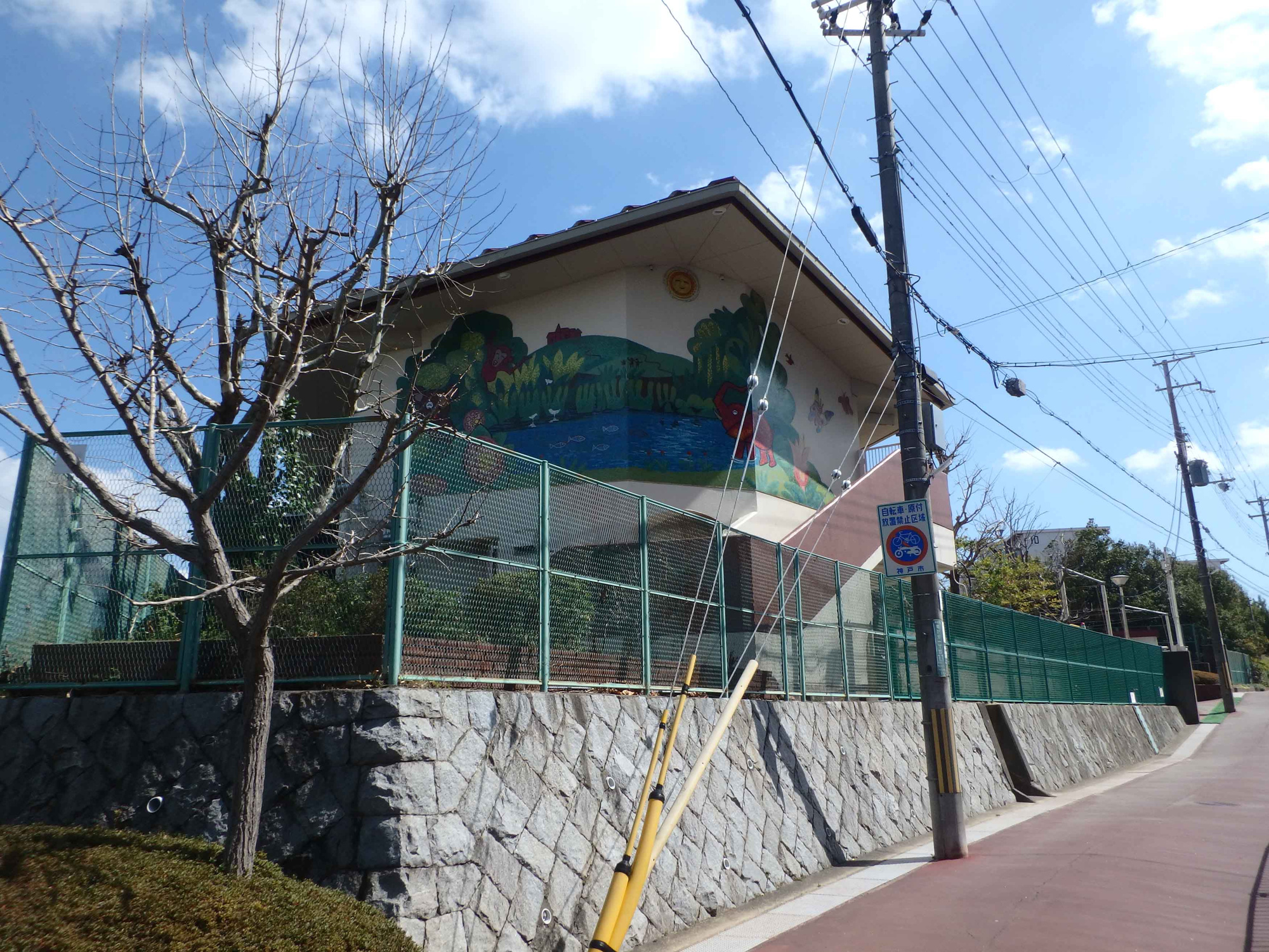 名谷8団地36号棟のその他|竜が台保育所