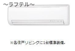 ＧＲＡＮＤＩＲ(グランディール)のその他