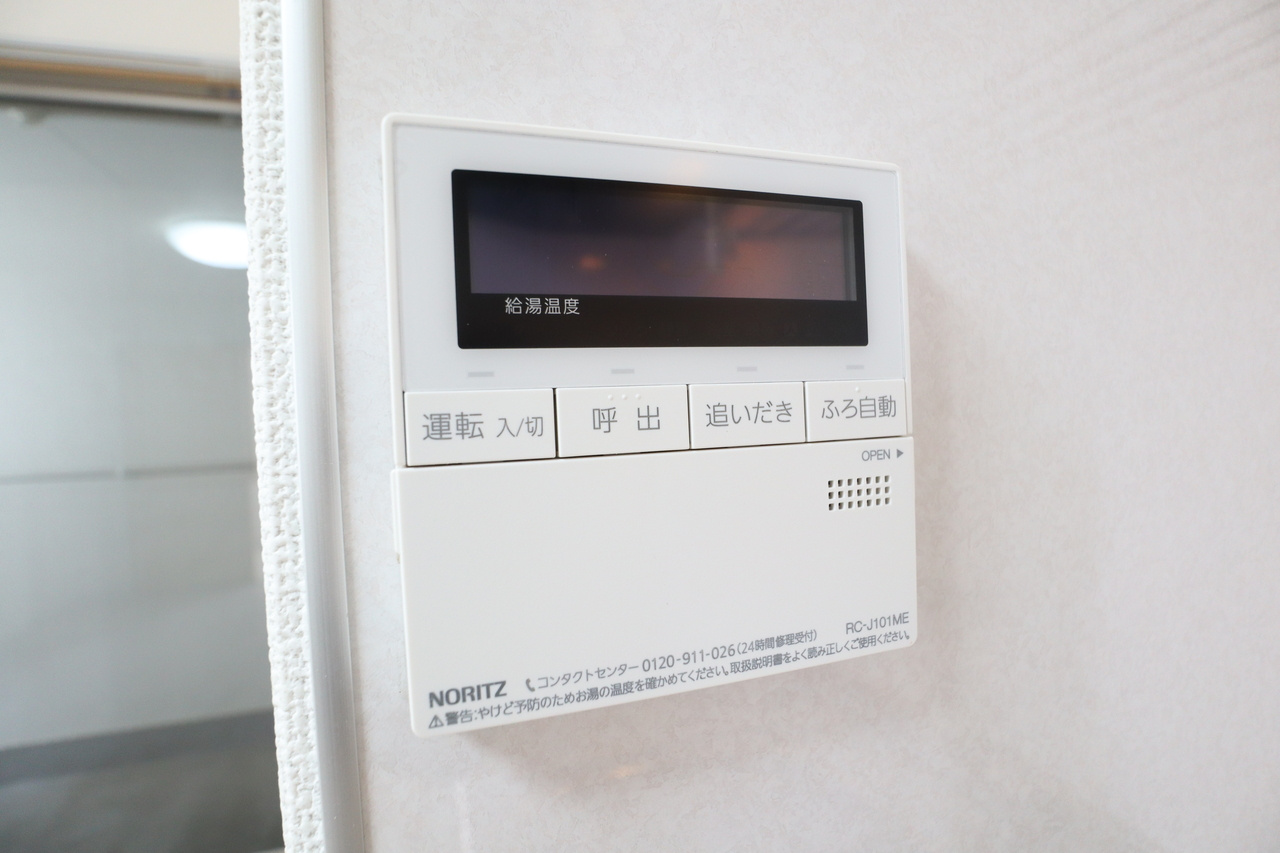 エクセレント天理の設備
