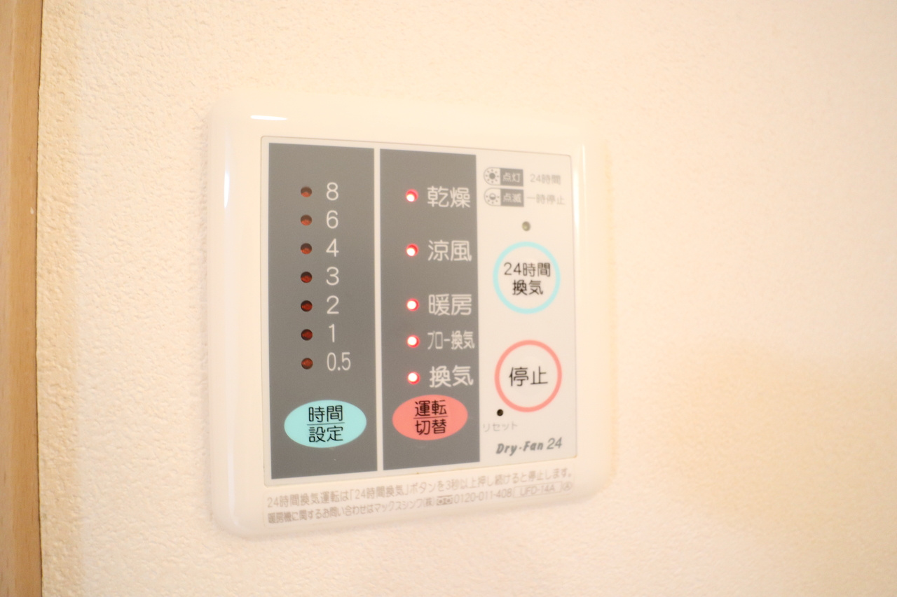エクセレント天理の設備