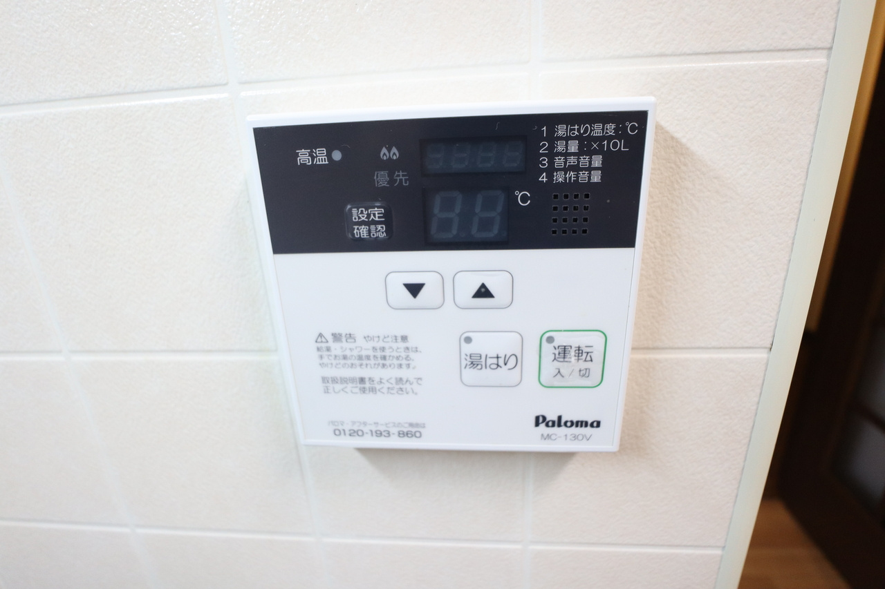 フォレストハイツ富堂町Ｂの設備