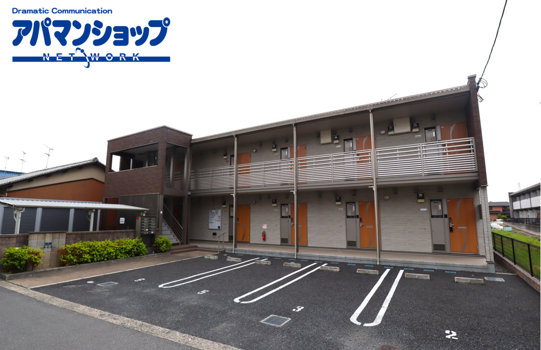 クレイノカンナの外観