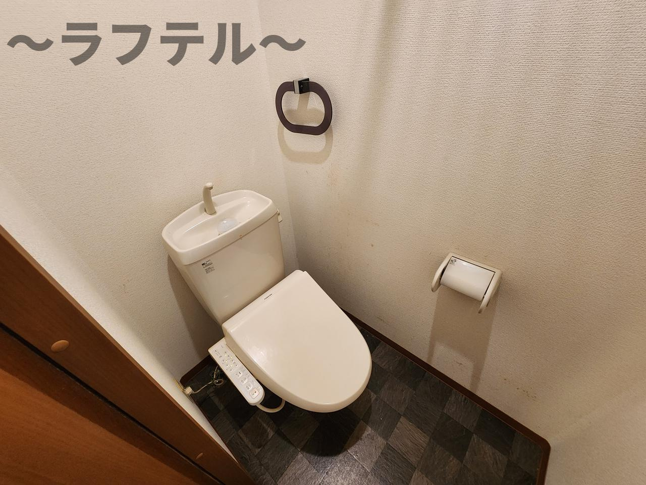 コンフォート狭山台のトイレ