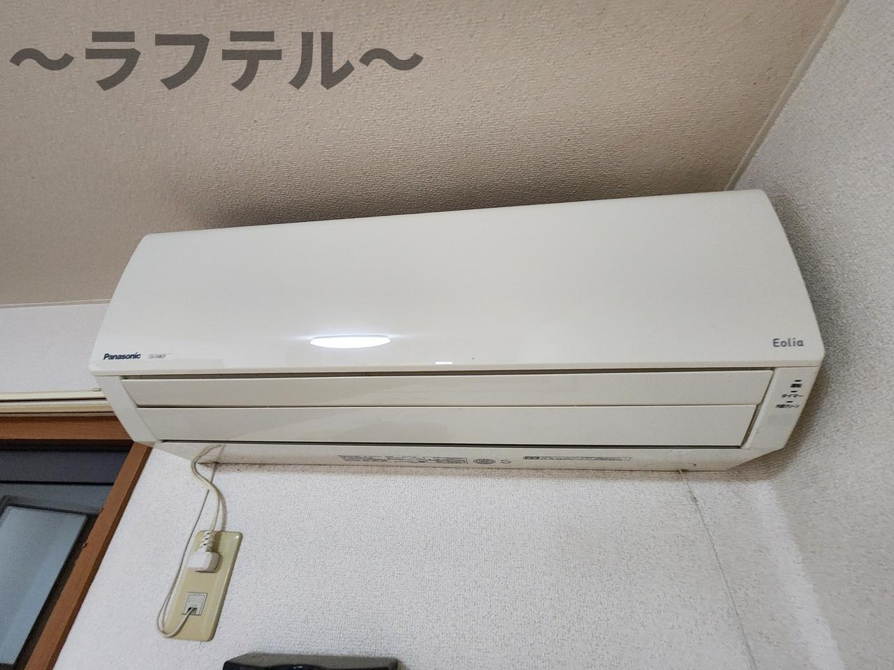 コンフォート狭山台の設備