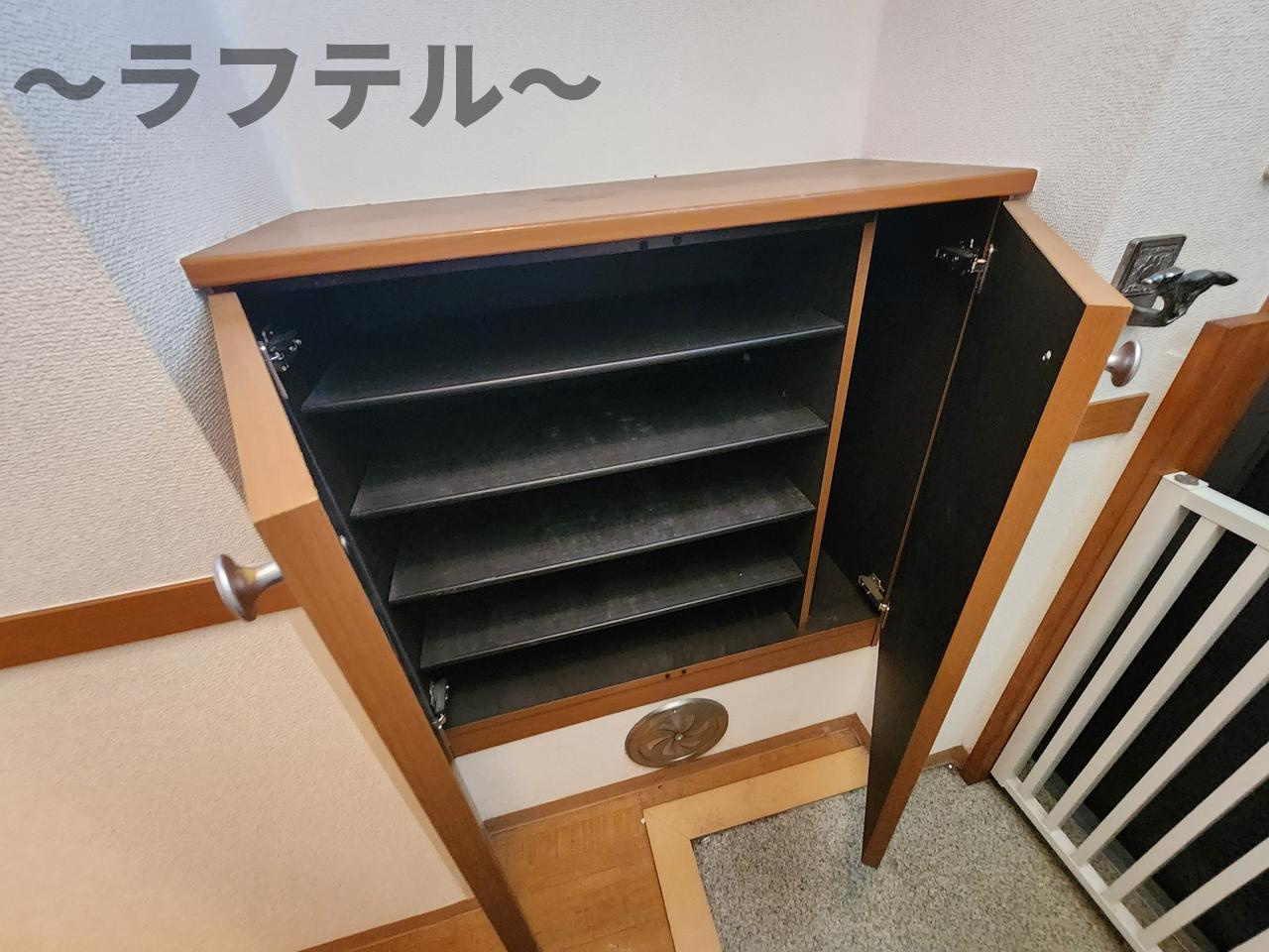 コンフォート狭山台の収納