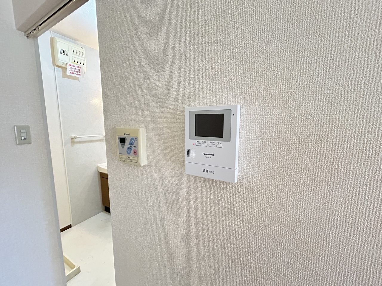 ヴェルリバージュのセキュリティ|安心のモニターフォン付き☆