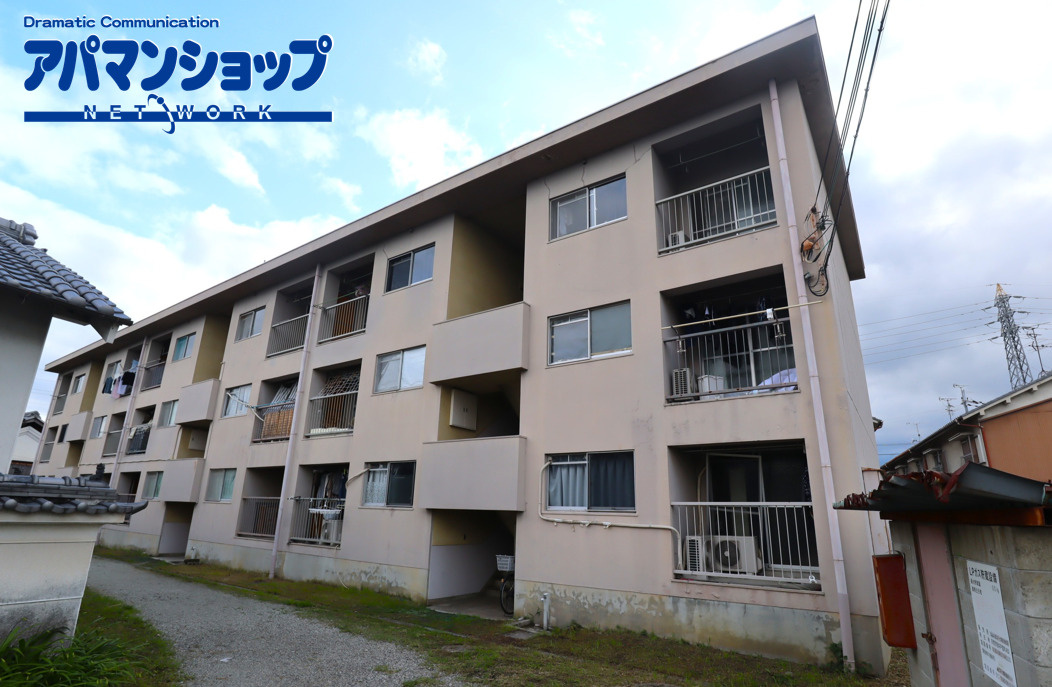 本多マンションの外観