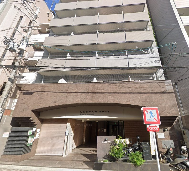 コスモリード京都今出川の外観