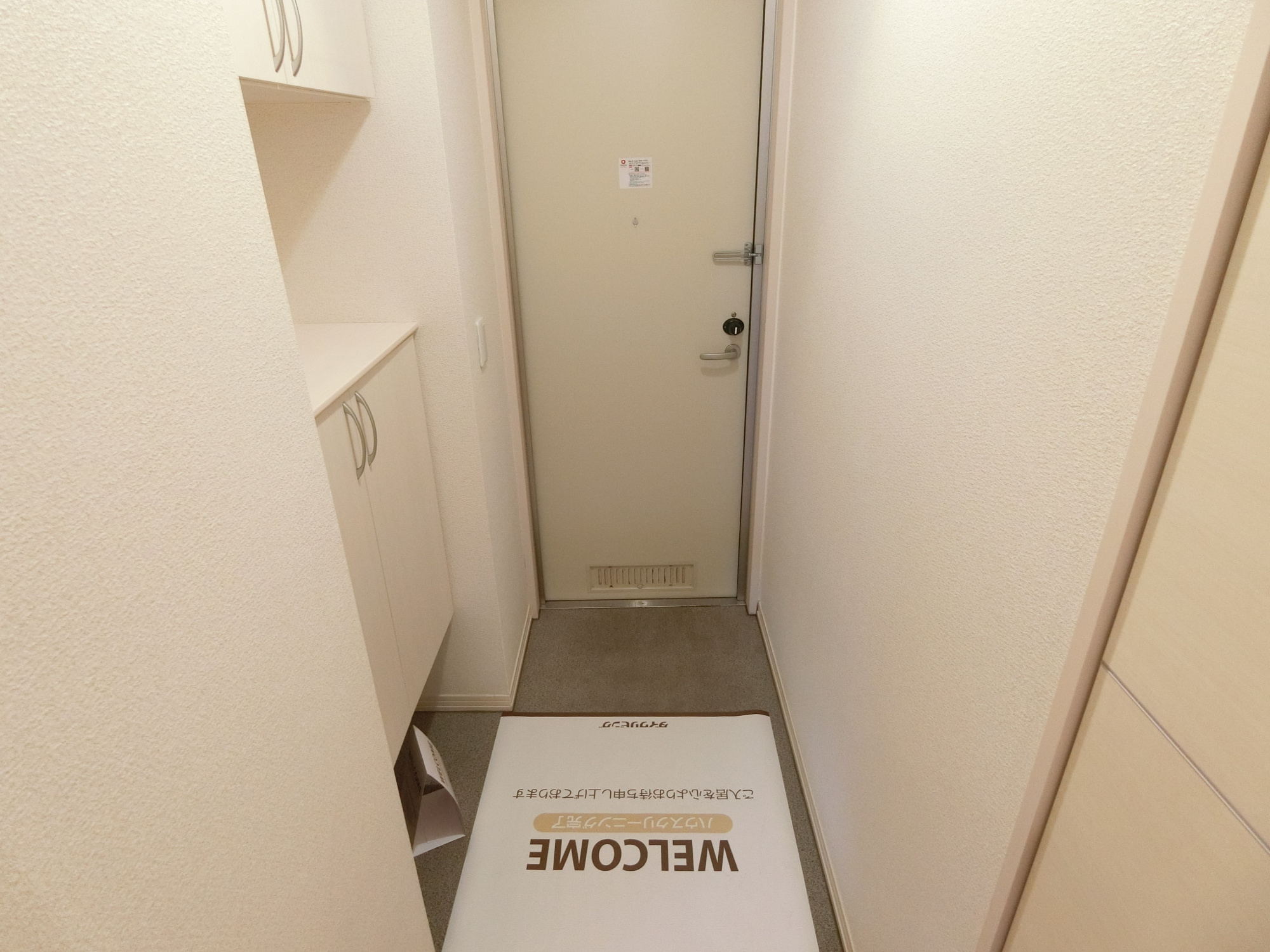 エントピアⅢの玄関