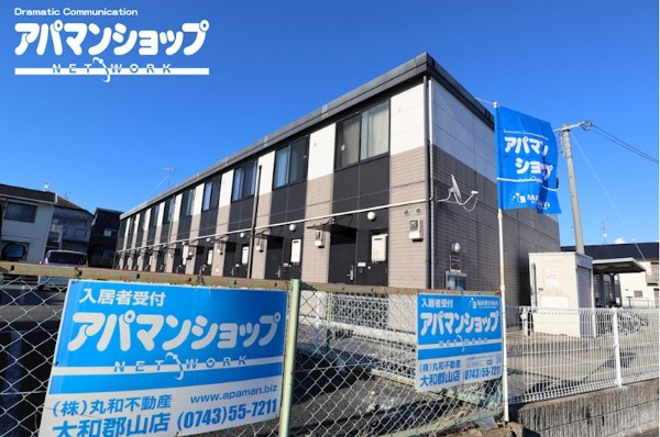レオパレス西畑（ニシハタ）の外観