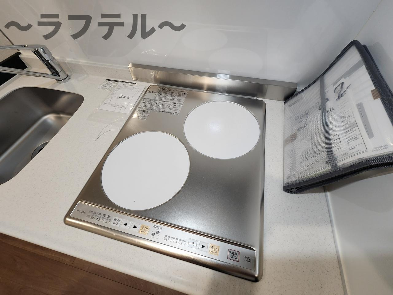 MELLAS新狭山Ⅲのキッチン