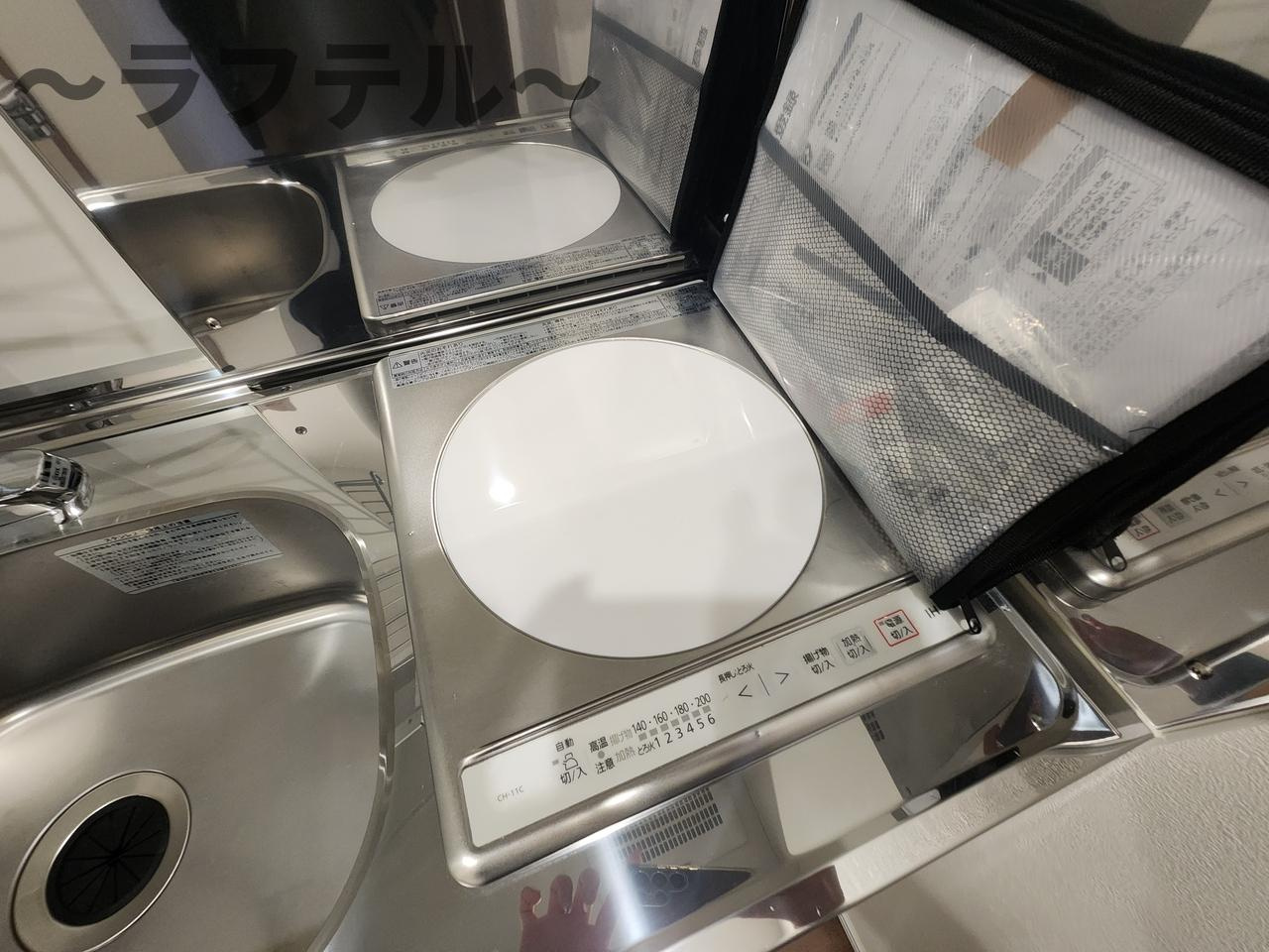 MELLAS新狭山Ⅲのトイレ
