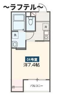 MELLAS新狭山Ⅲの間取り