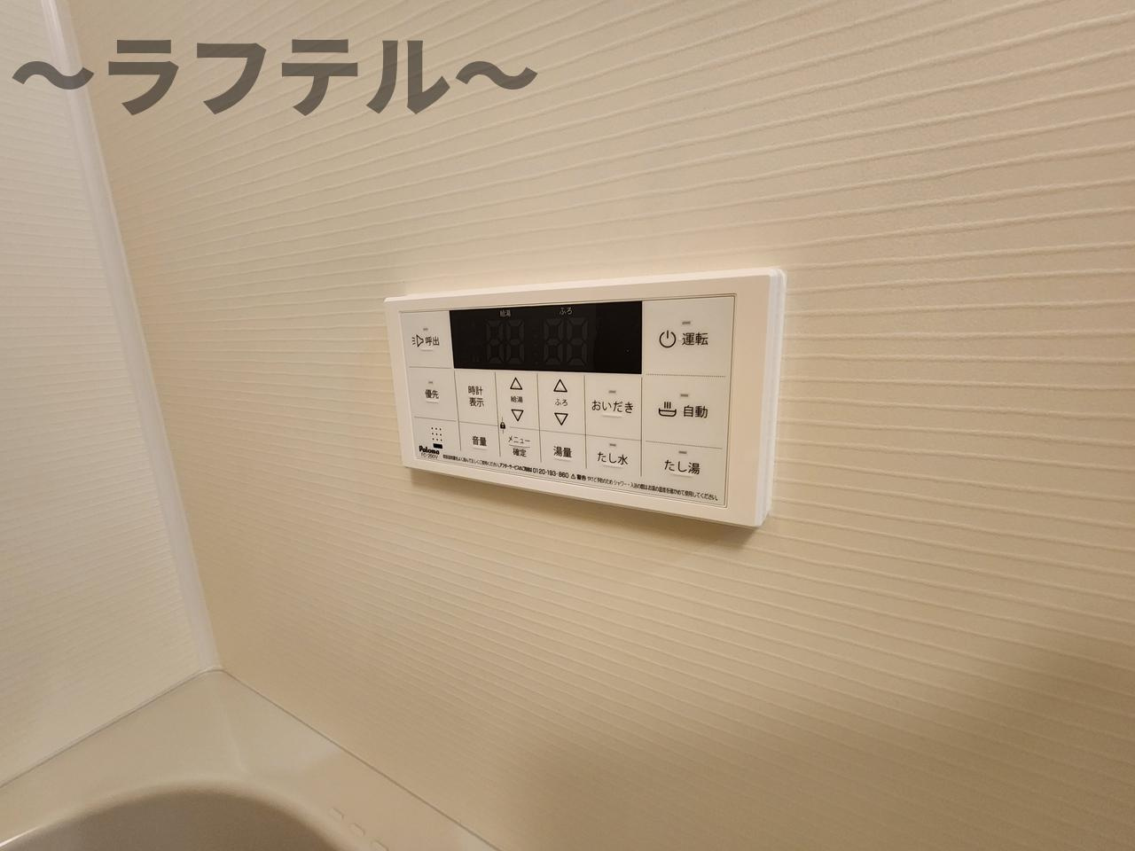 MELLAS新狭山Ⅲの設備