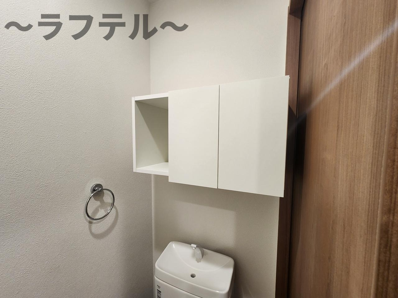MELLAS新狭山Ⅲのトイレ