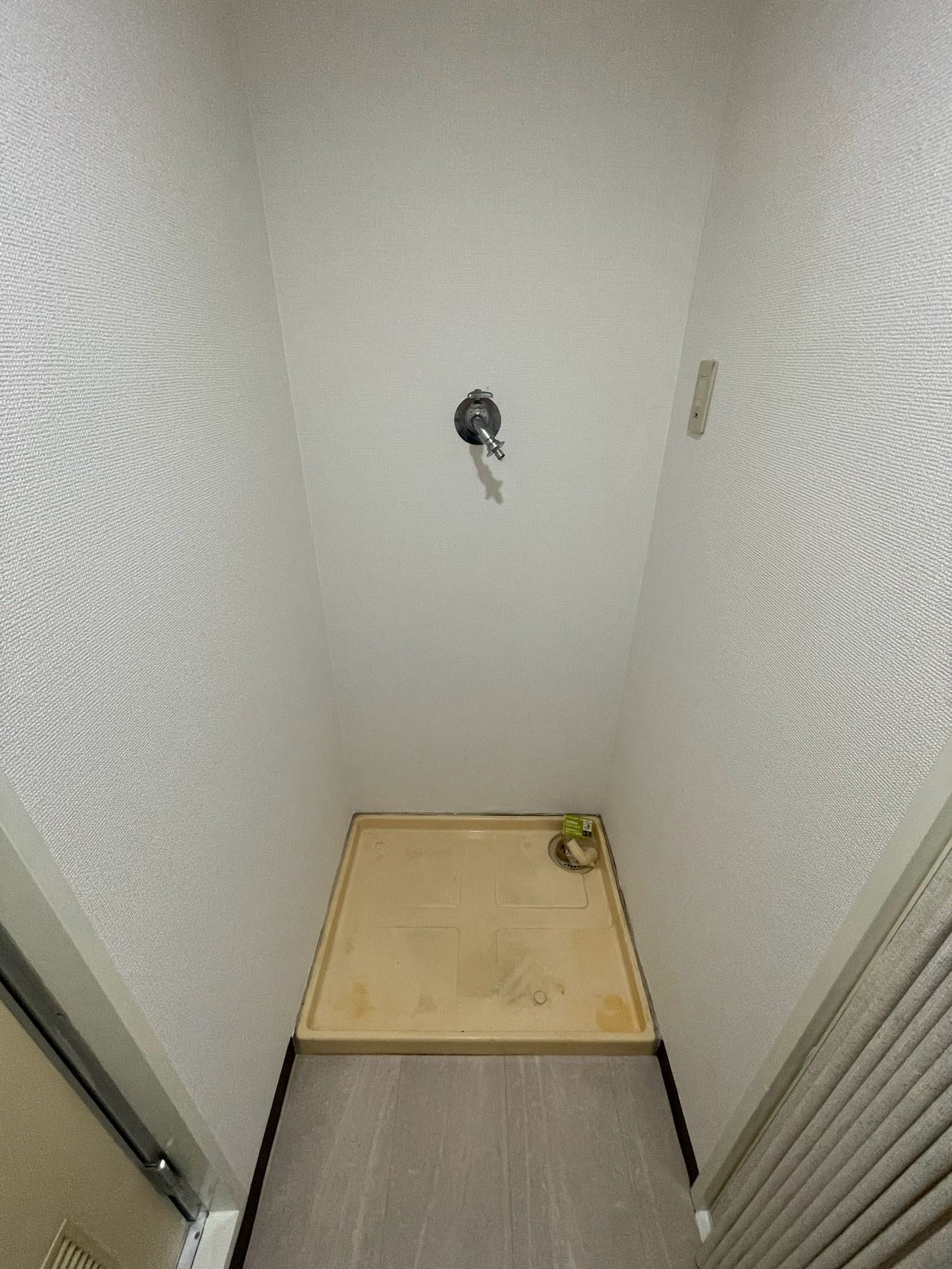 朝日プラザ高津Ⅱの設備