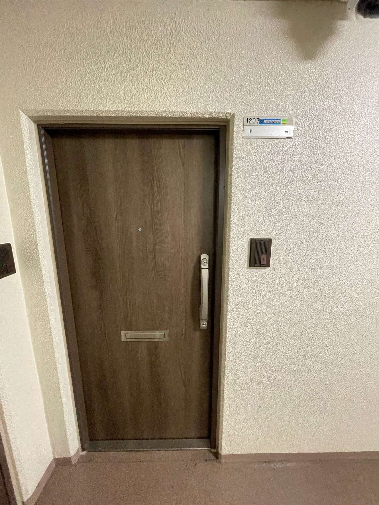 朝日プラザ高津Ⅱの玄関