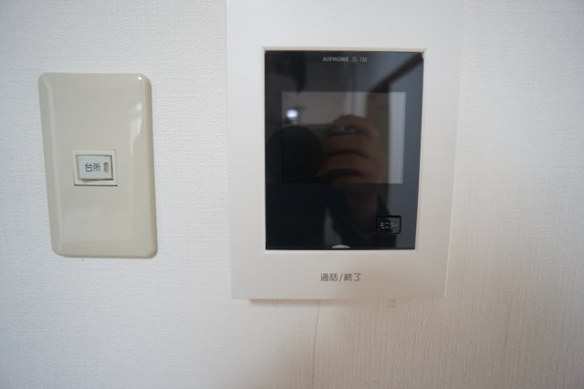 ハイツ小嶋のその他共用部分