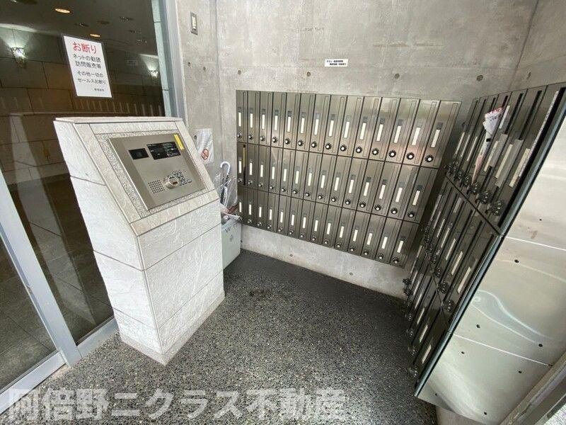 ウィンヒルズ難波南のその他共用部分