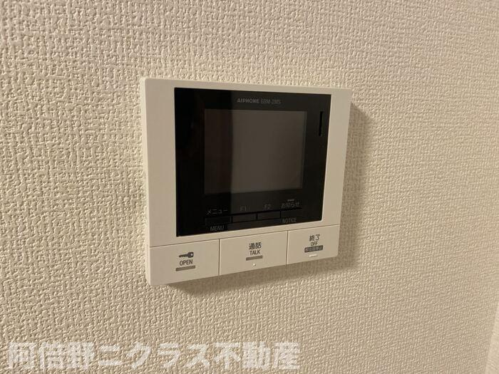 La Suite上町台のセキュリティ