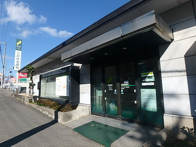 ビラ朝霧の周辺|三井住友銀行朝霧