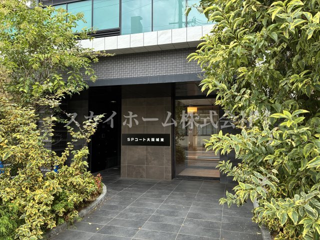 SPコート大阪城東のエントランス