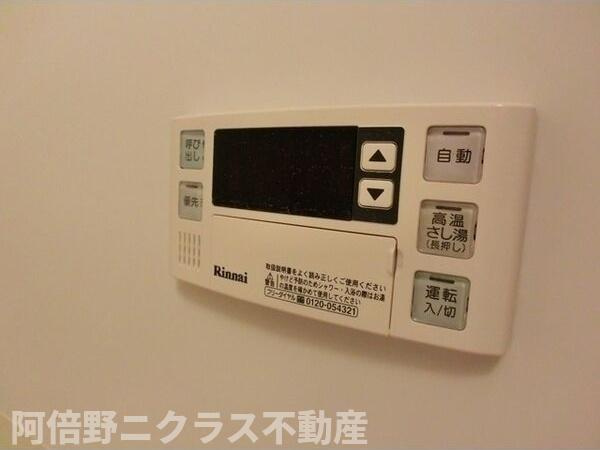 フェアリーコートあびこの設備|内装は同建物の参考写真です。