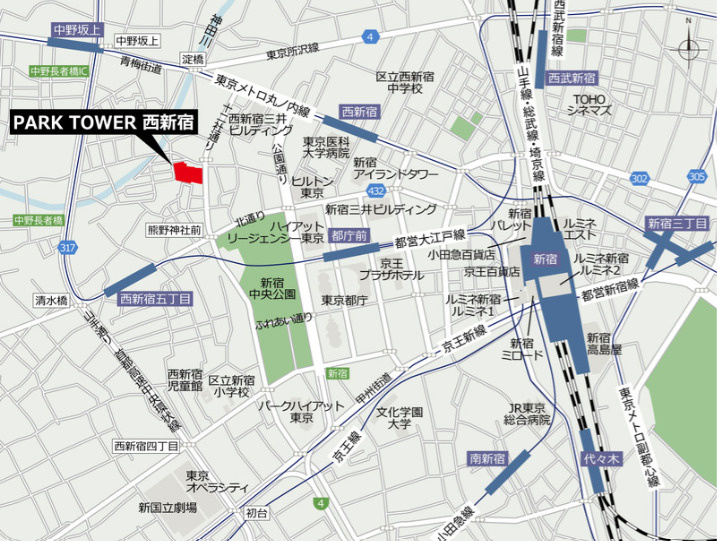 パークタワー西新宿