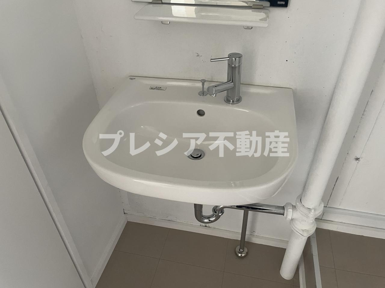 青山台住宅60号棟の洗面所