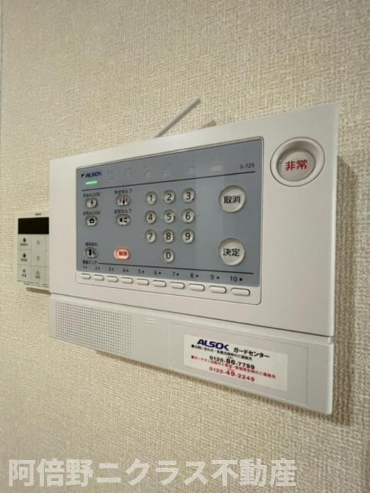 パライソのセキュリティ