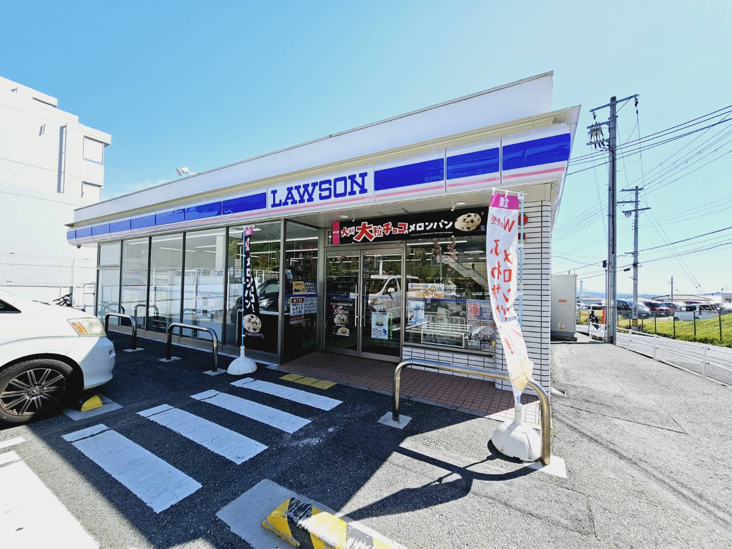 ニューライフ白川台　B棟の周辺|ローソン須磨白川台４丁目店