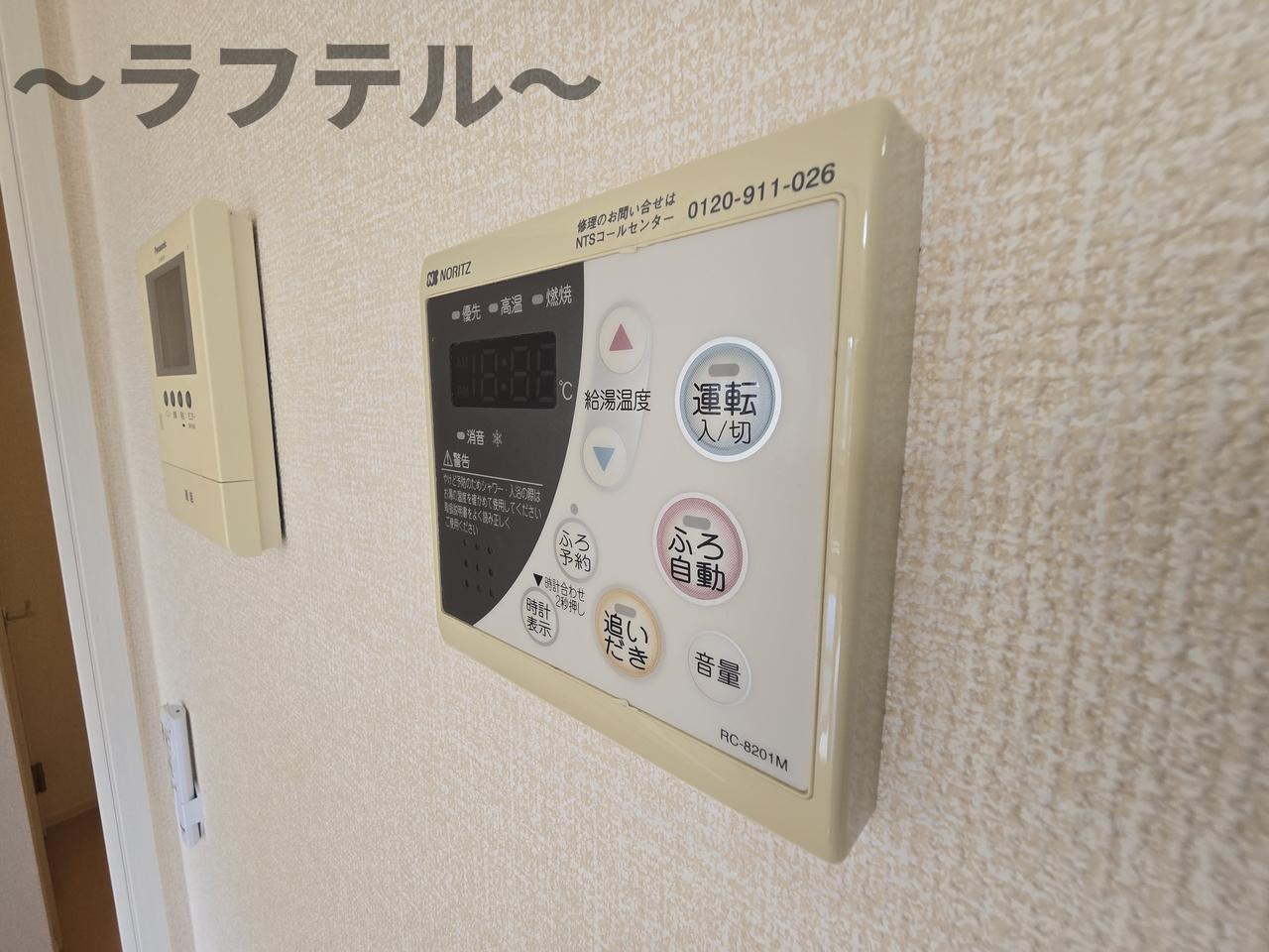 ヴェラハイツ神明の設備