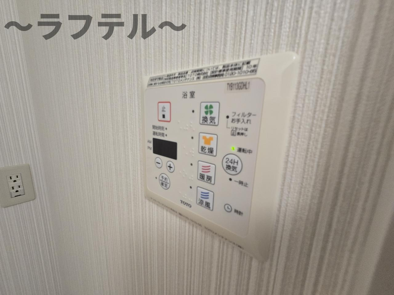 ヴェラハイツ神明の設備