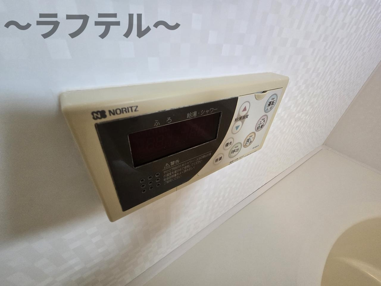 ヴェラハイツ神明の設備