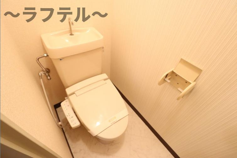トゥインクル広瀬のトイレ