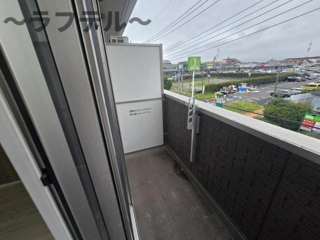 プレミールの展望|別部屋イメージ写真