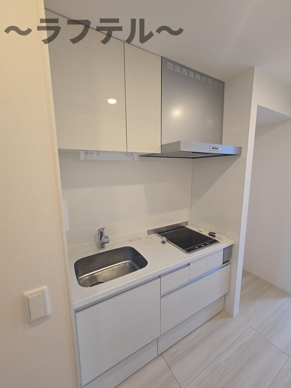 プレミールのキッチン|別部屋イメージ写真
