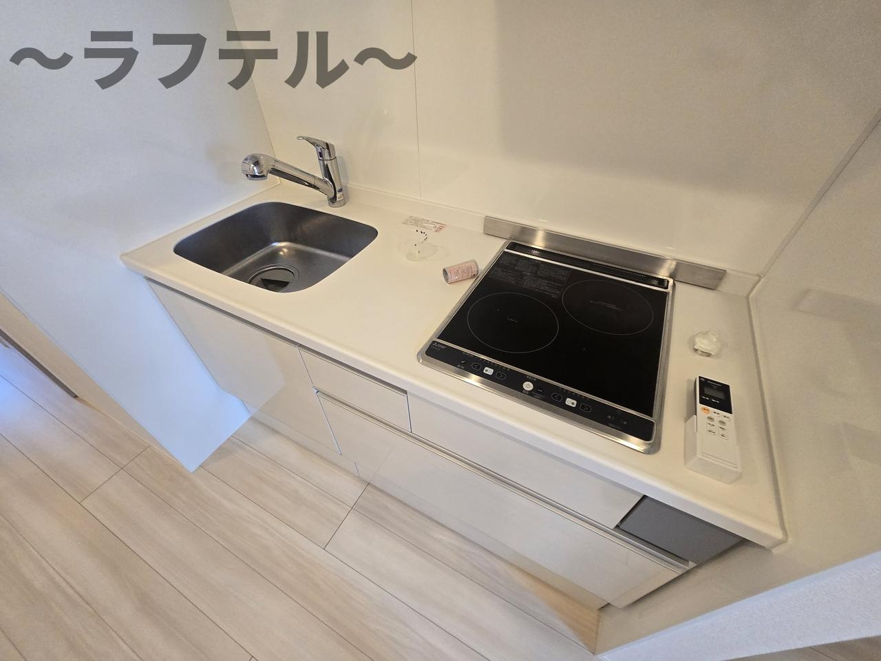 プレミールのキッチン|別部屋イメージ写真