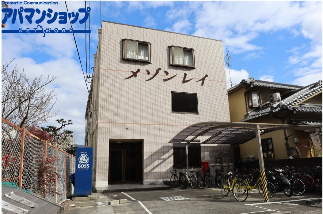 メゾンレイ天理の外観